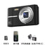 Fotocamera digitale Xiaomi: videoregistratore compatto 4K 50MP con zoom 16x, anti-vibrazione, flash e funzioni di ripresa all'aperto